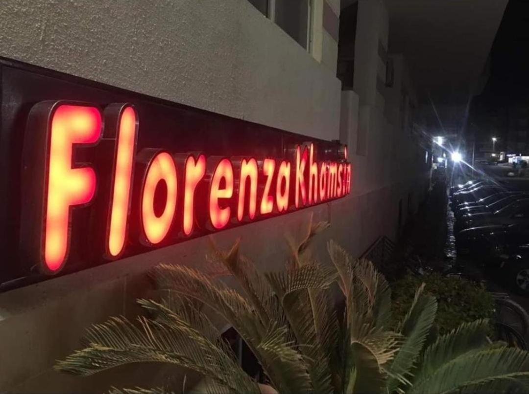 Florenza Khamsin Red Sea Aparthotel *